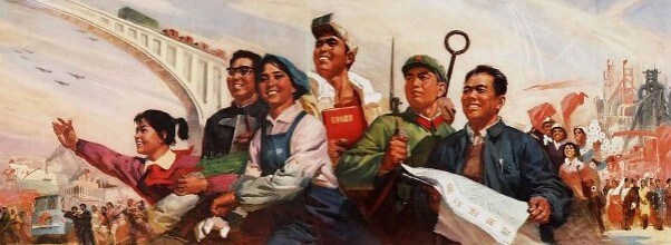 chinese communist propaganda art from Chineseposters.net