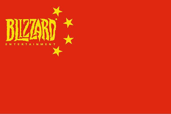 Blizzard Communist China